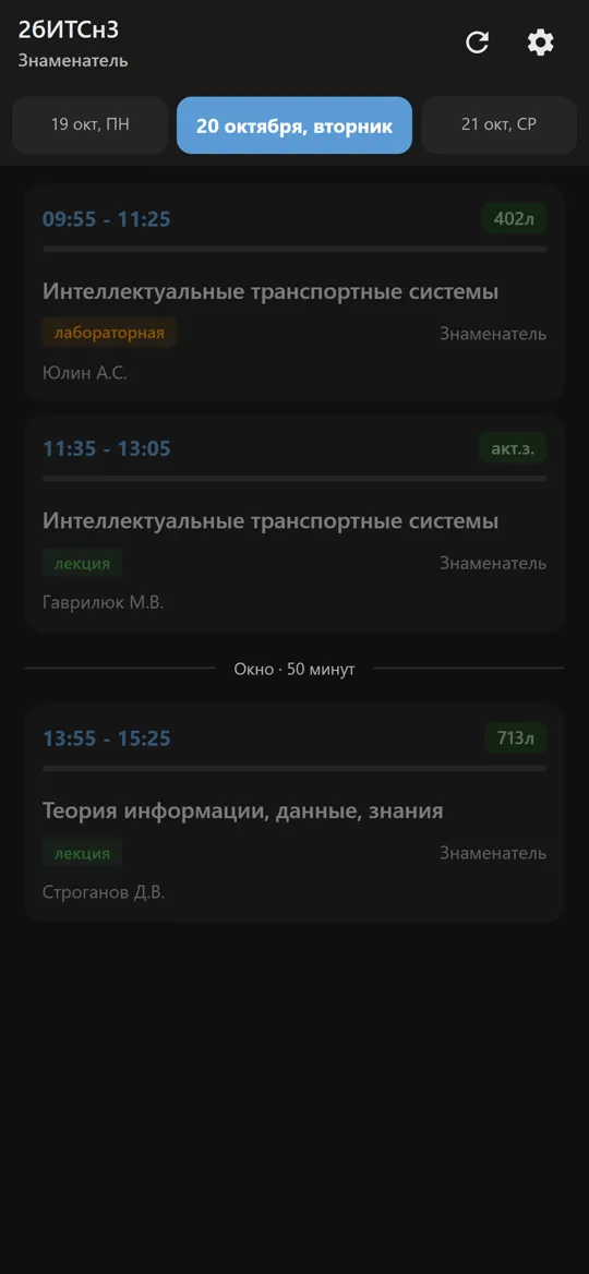 Мини-приложение в Telegram
