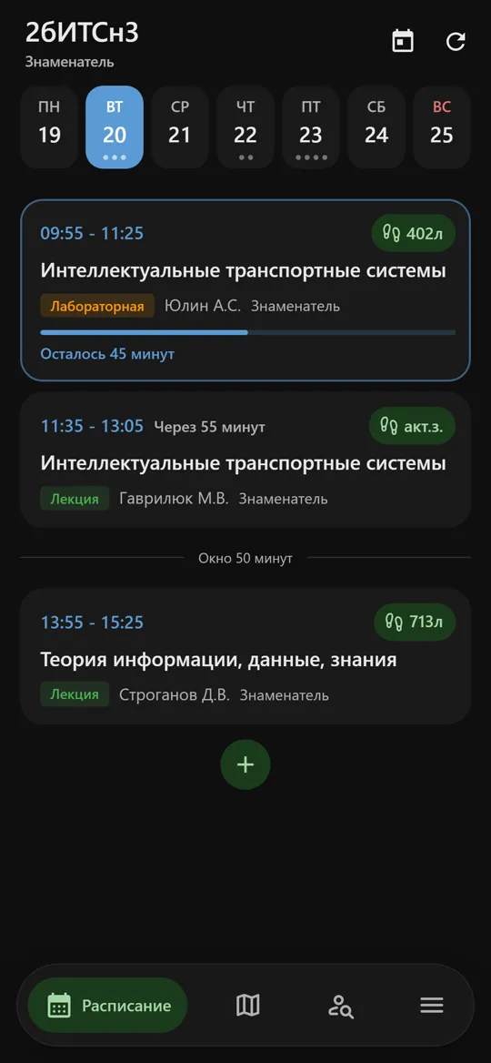 То же в Telegram